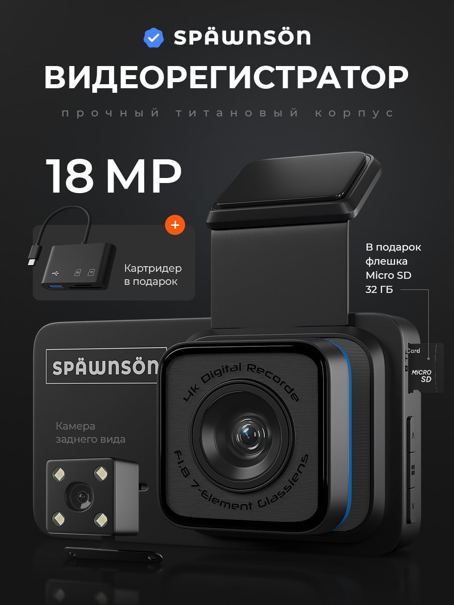 Инфографика для маркетплейса Youdes — Проект 3